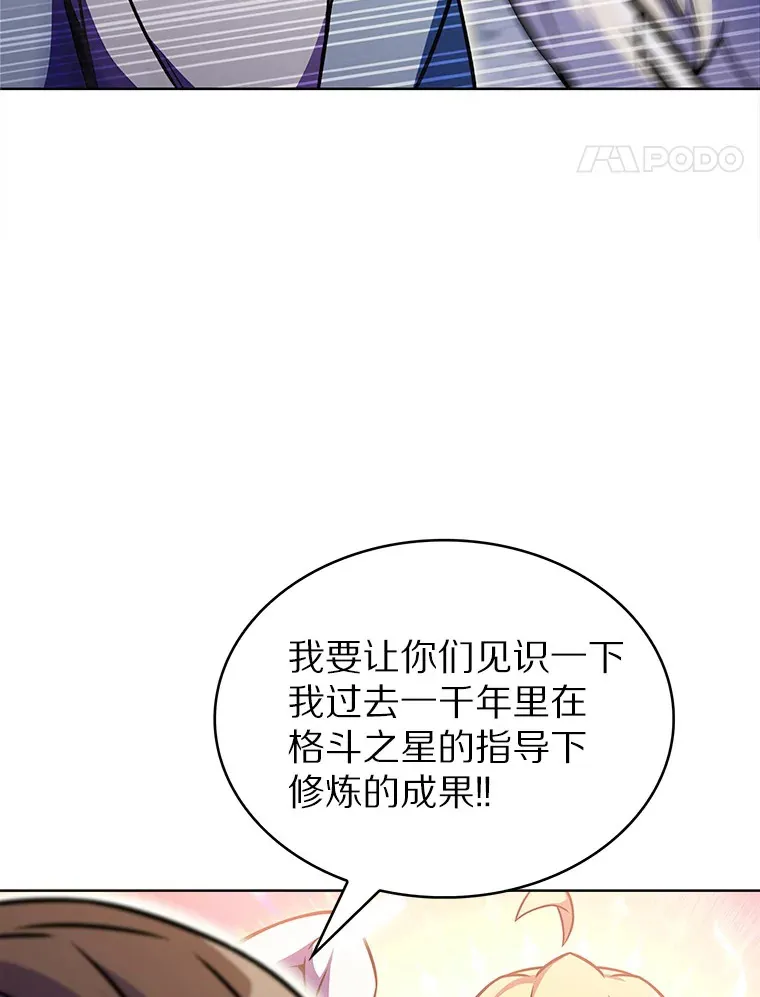10.美人计30