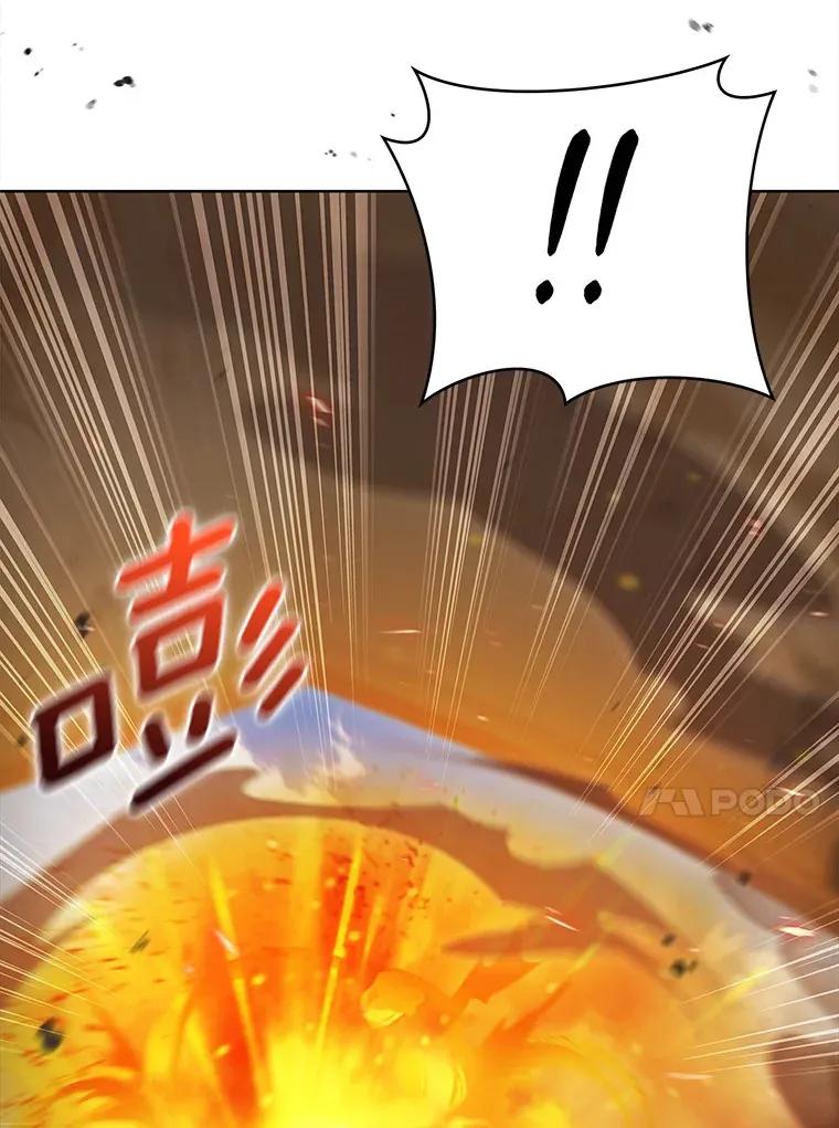 33.光明正大的偷渡111