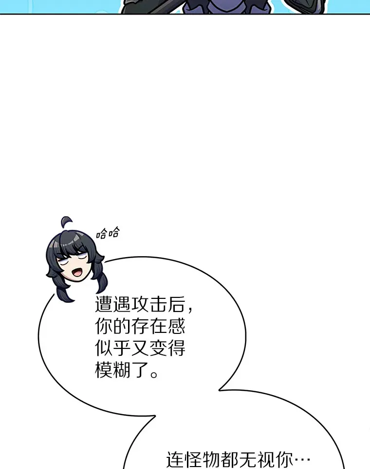 33.光明正大的偷渡126