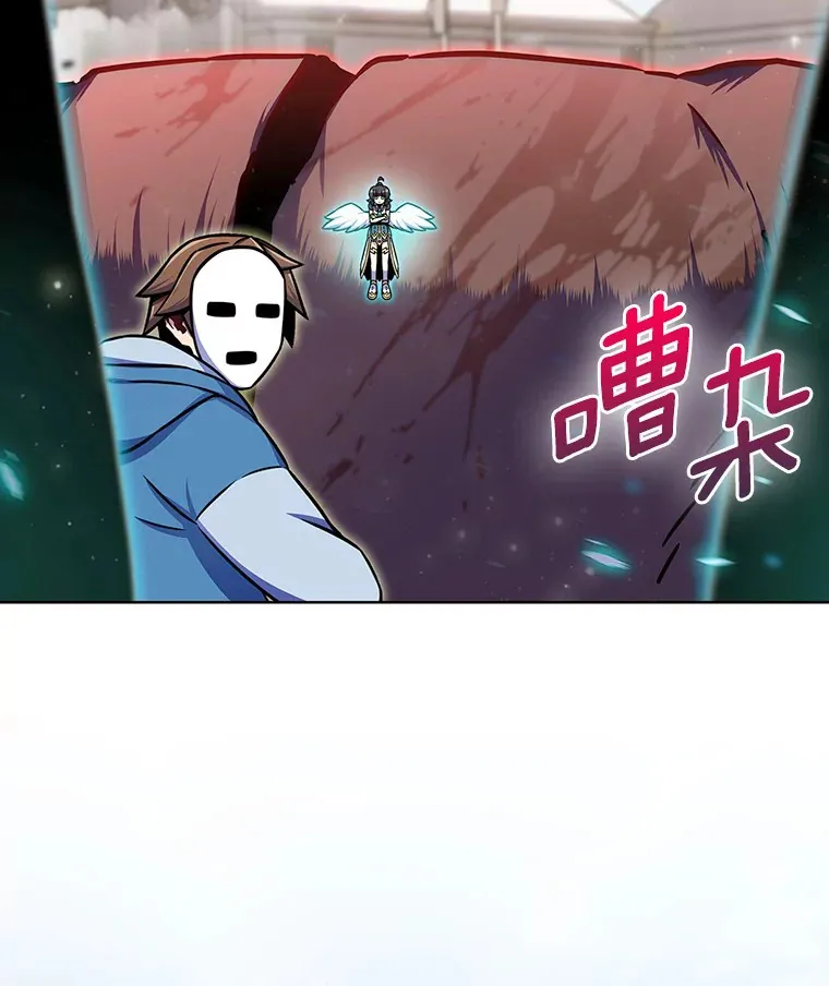 12.你一击我一击170