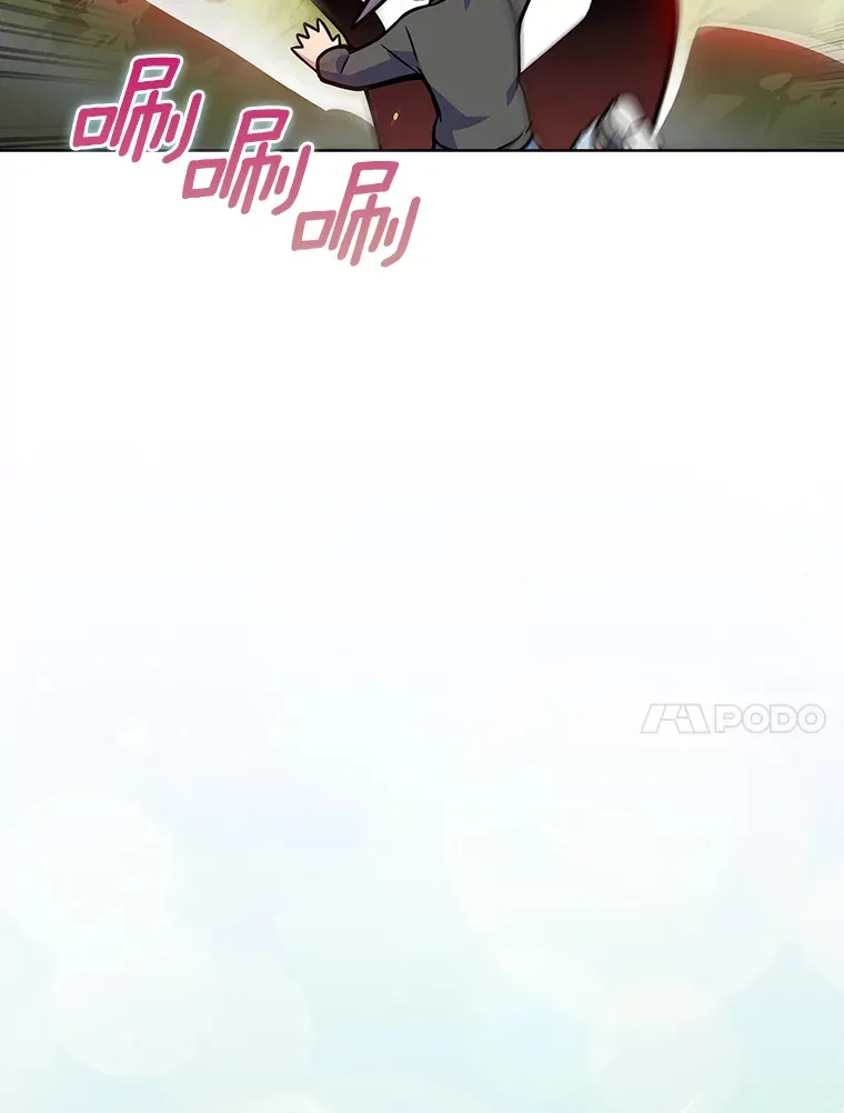 7.最棒的工匠23
