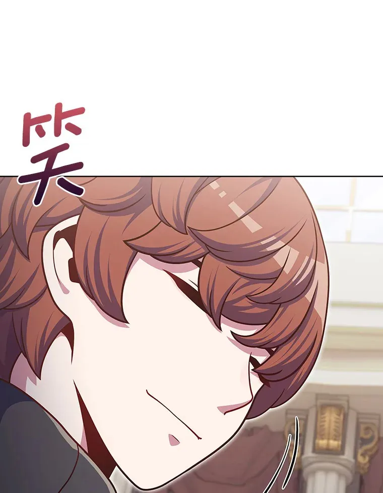 44.天使集会111