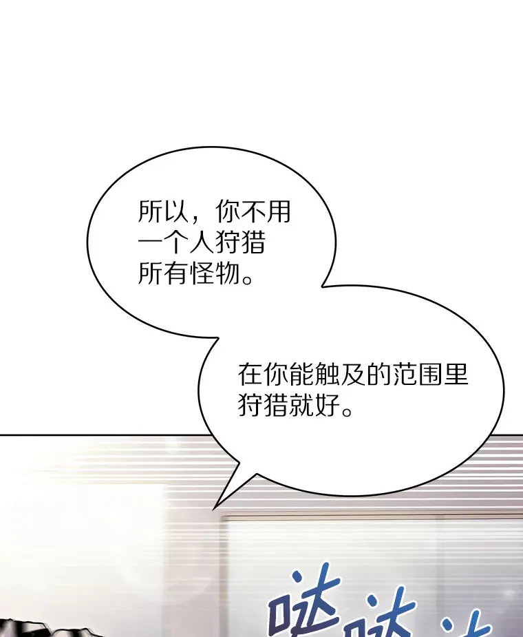 11.XX枪兵143
