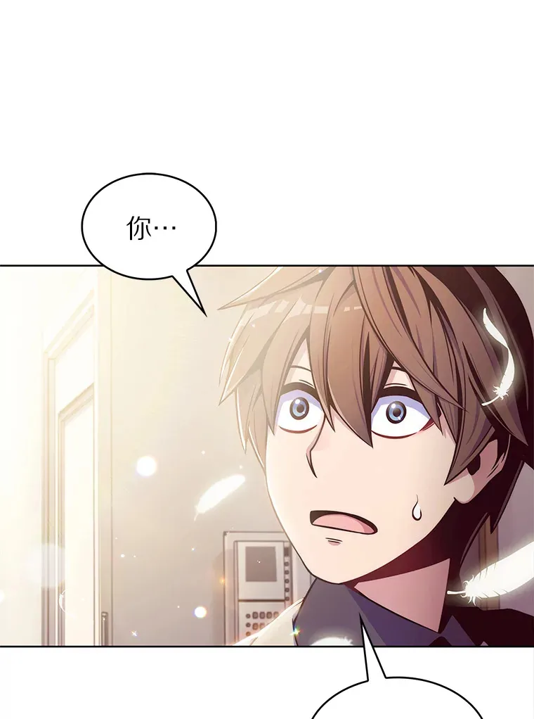 0.序章15