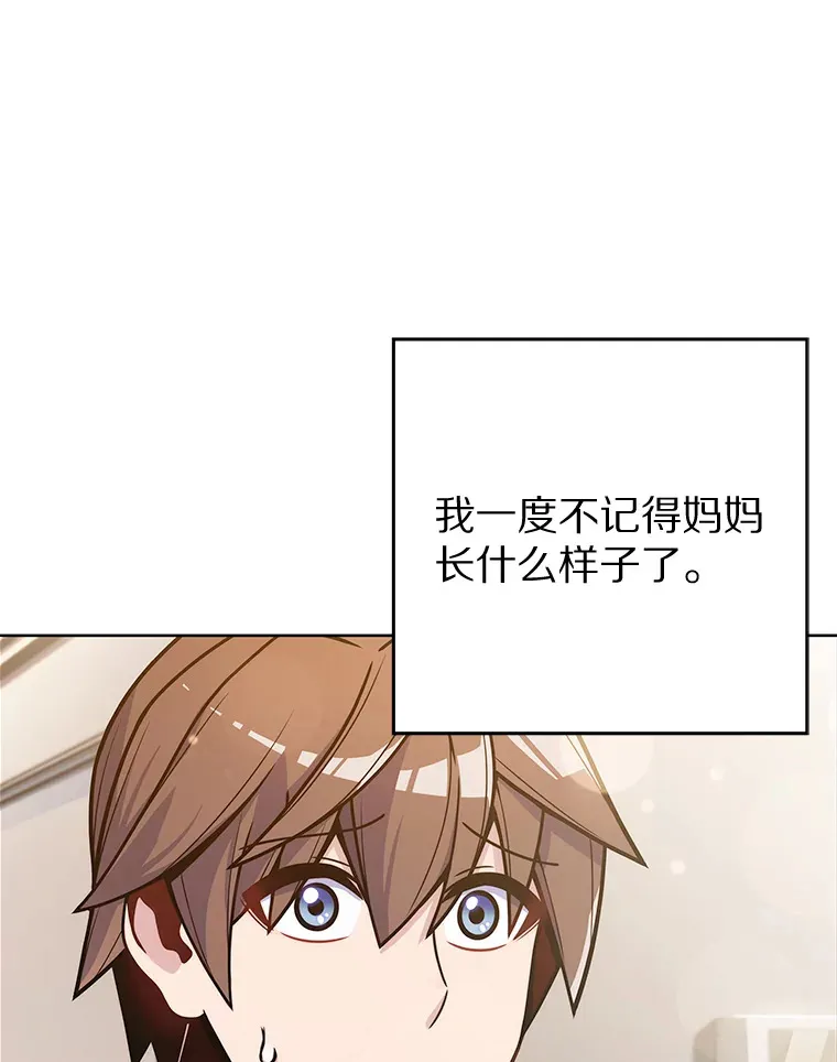 4.回归日常58