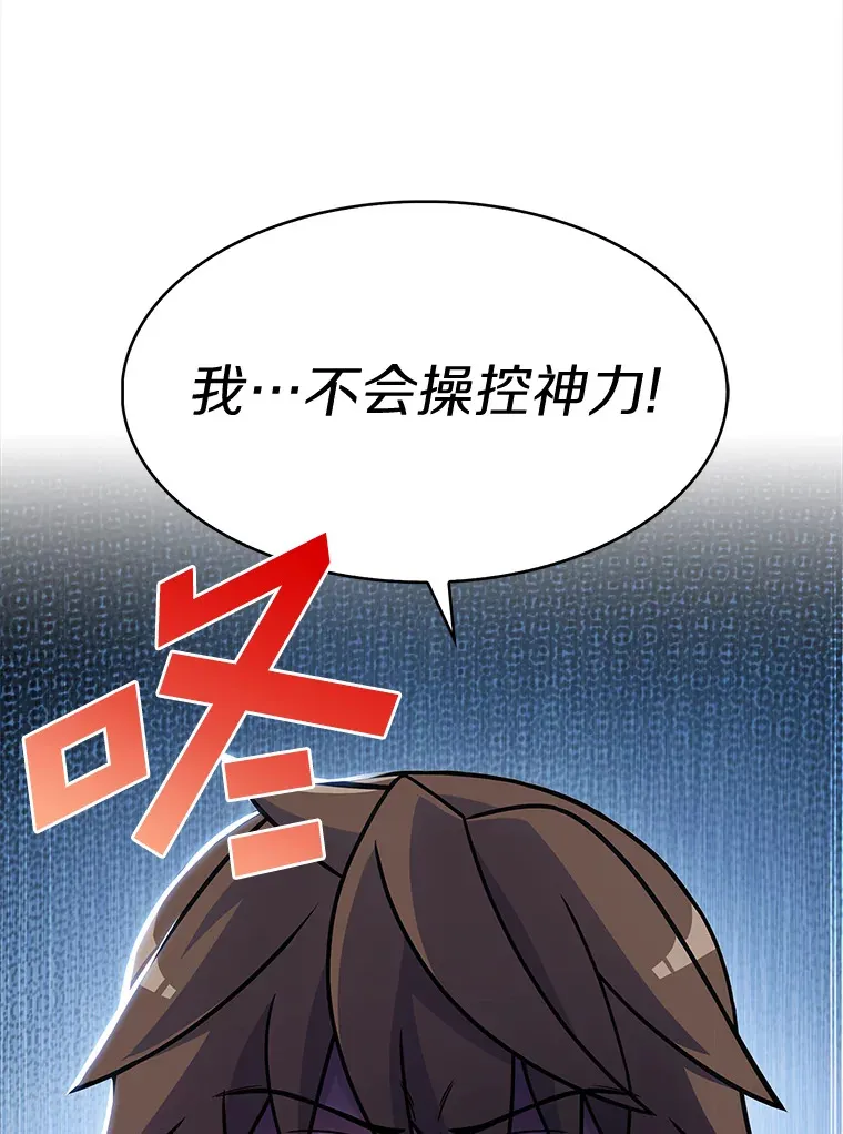 4.回归日常99