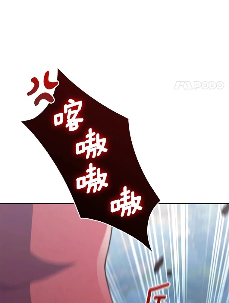 38.死亡追猎者54