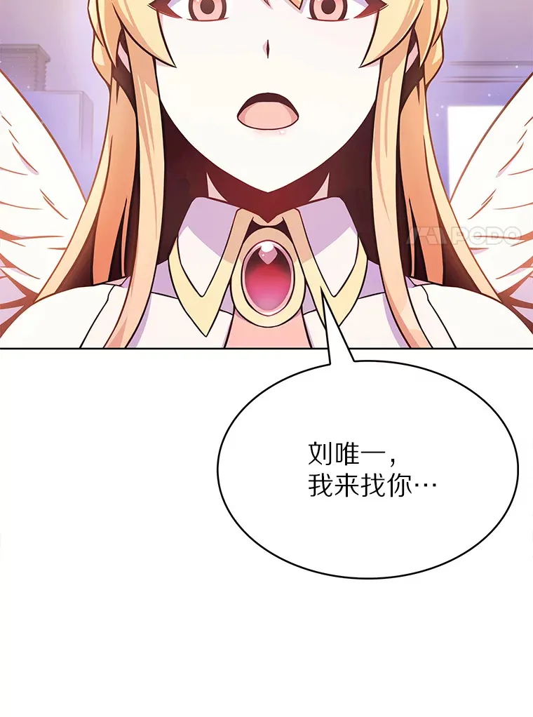 0.序章17