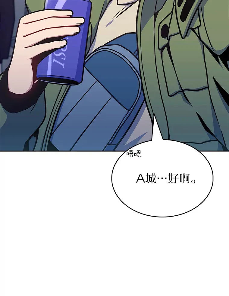 33.光明正大的偷渡28