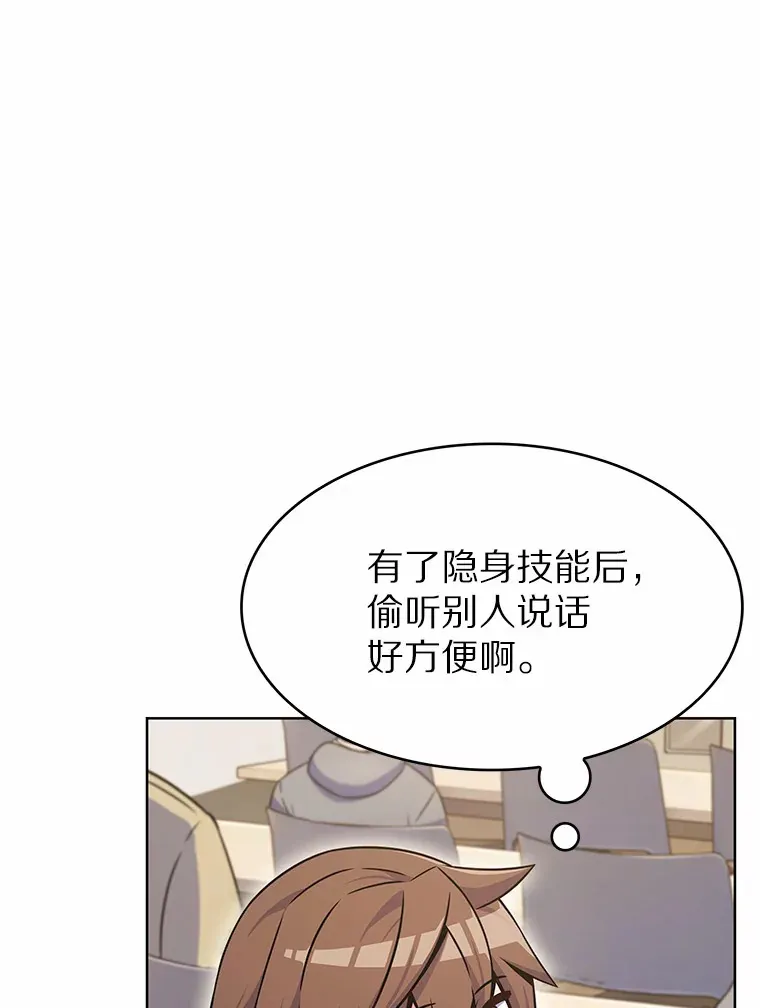 5.重返校园126