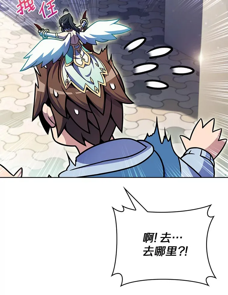 11.XX枪兵136