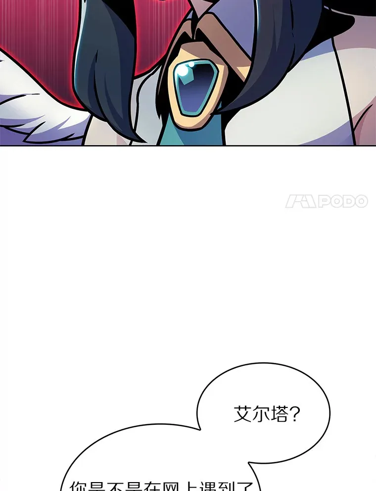 11.XX枪兵47