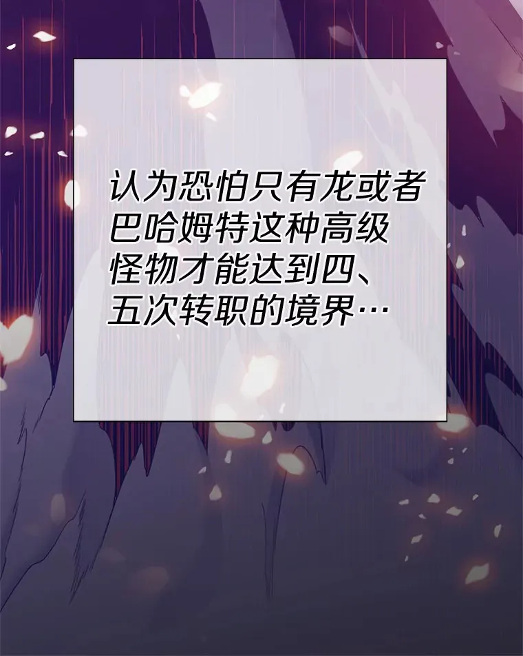 4.回归日常148