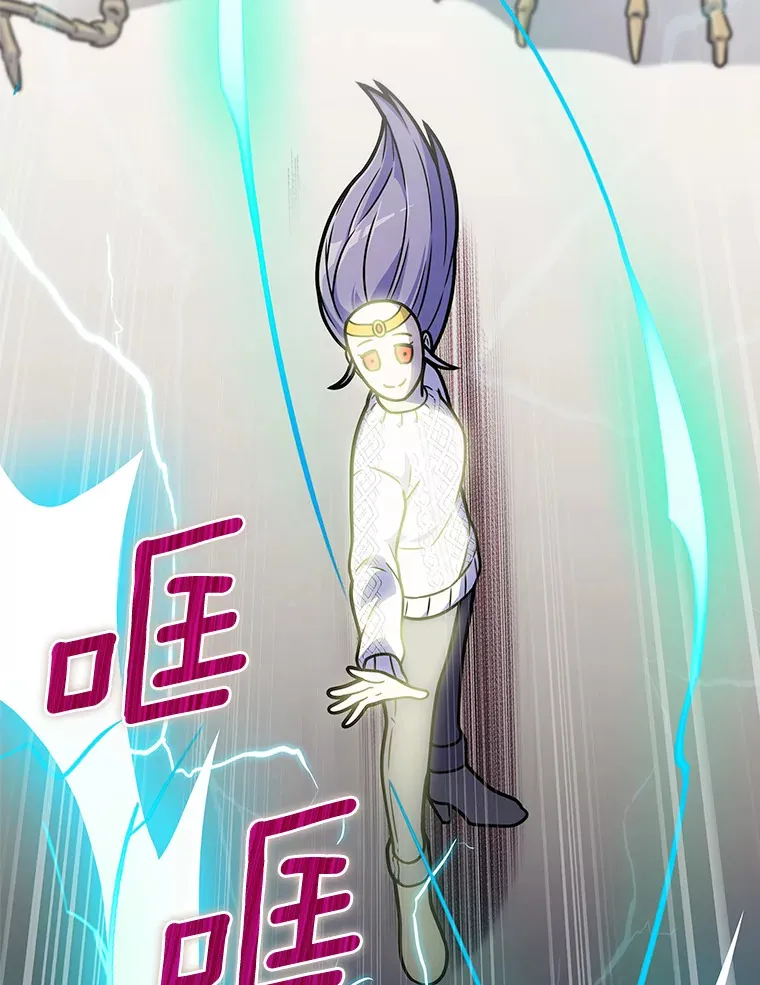 6.初遇女帝155