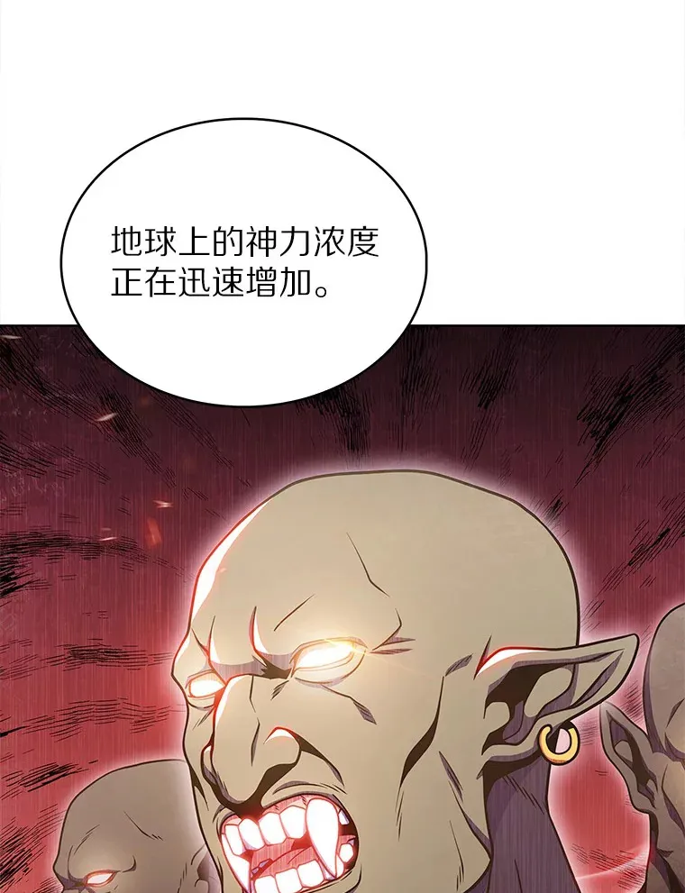 28.隐藏功能74