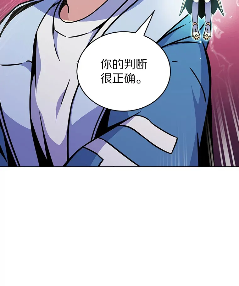 10.美人计89