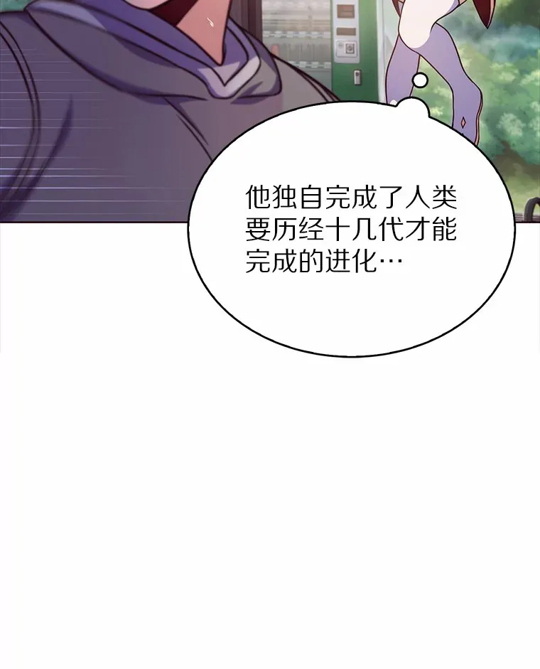 3.再见，莉塔93