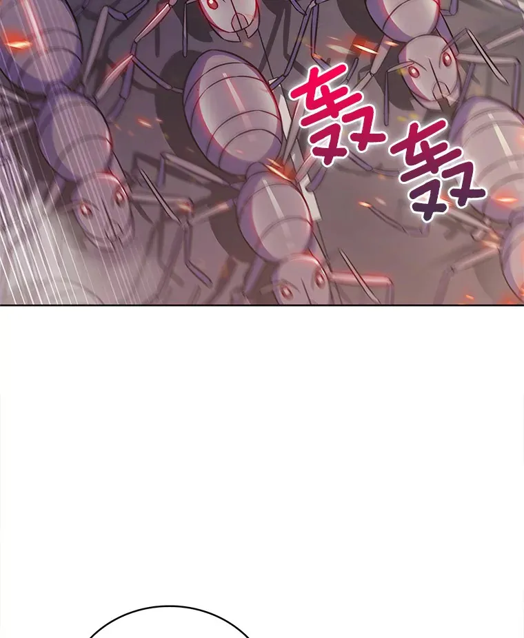 16.灭亡陷阱126