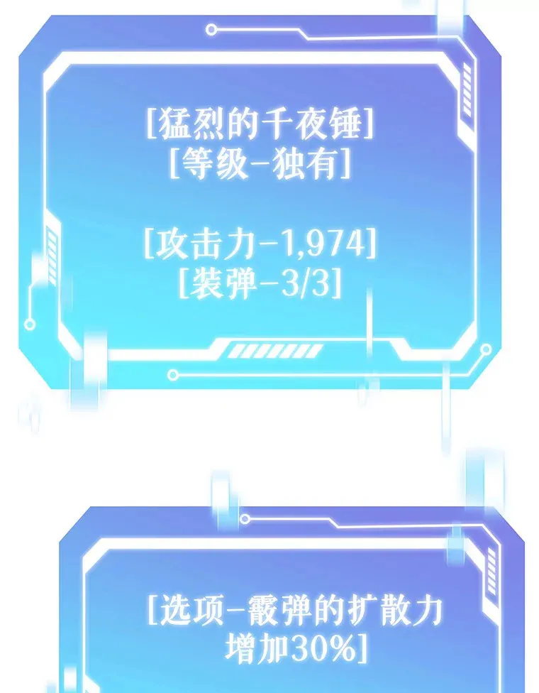 31.采矿高手114