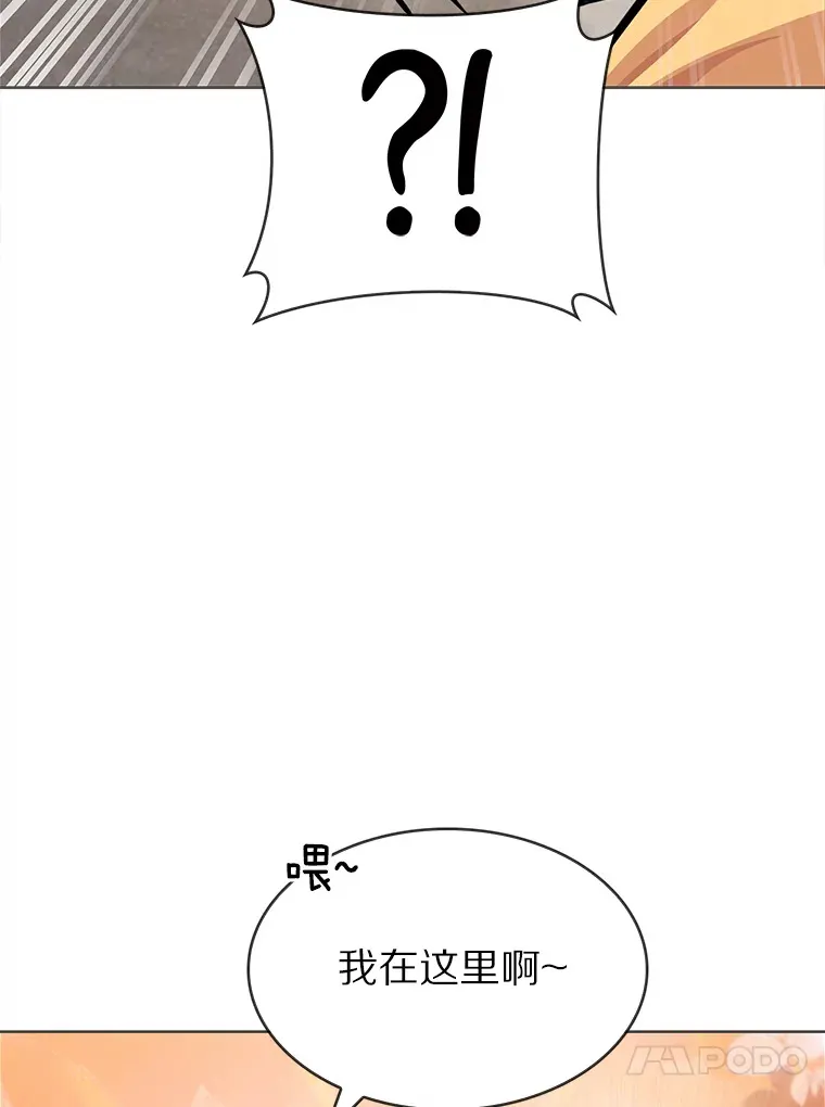 7.最棒的工匠42
