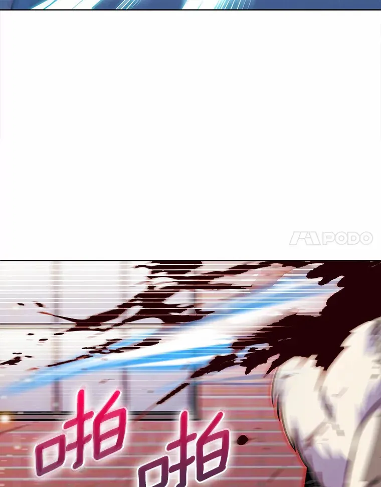 10.美人计13