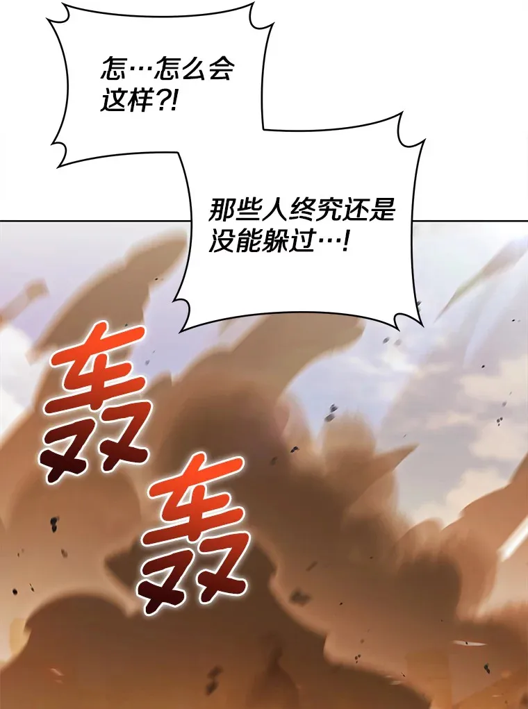 33.光明正大的偷渡113