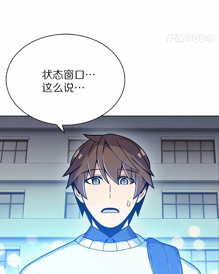 4.回归日常20