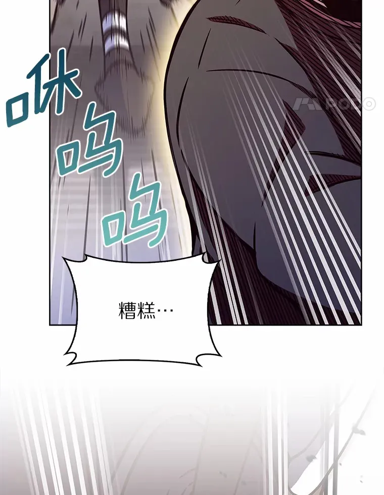 6.初遇女帝107