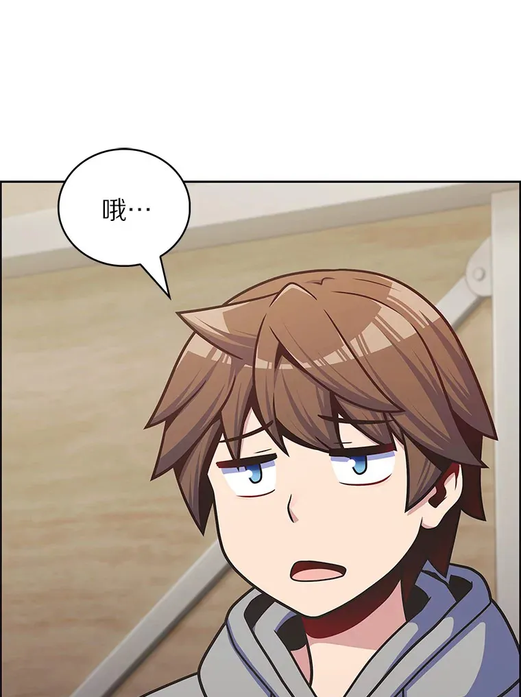 46.新的伏笔（本季完）33
