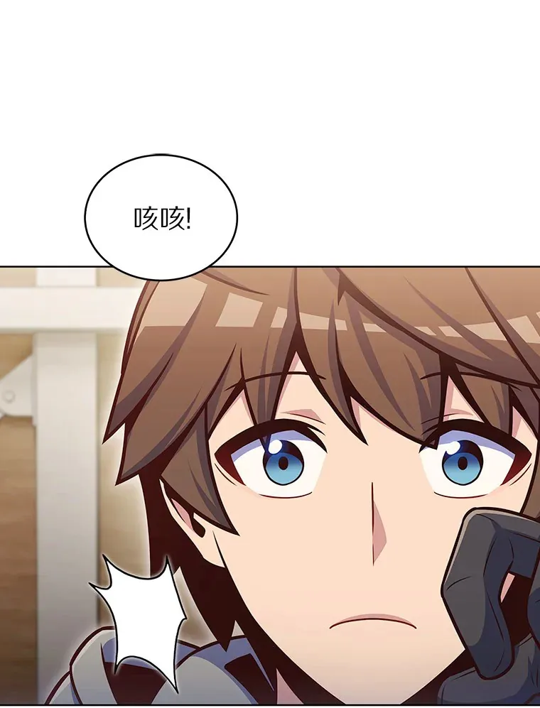 45.天使归来90