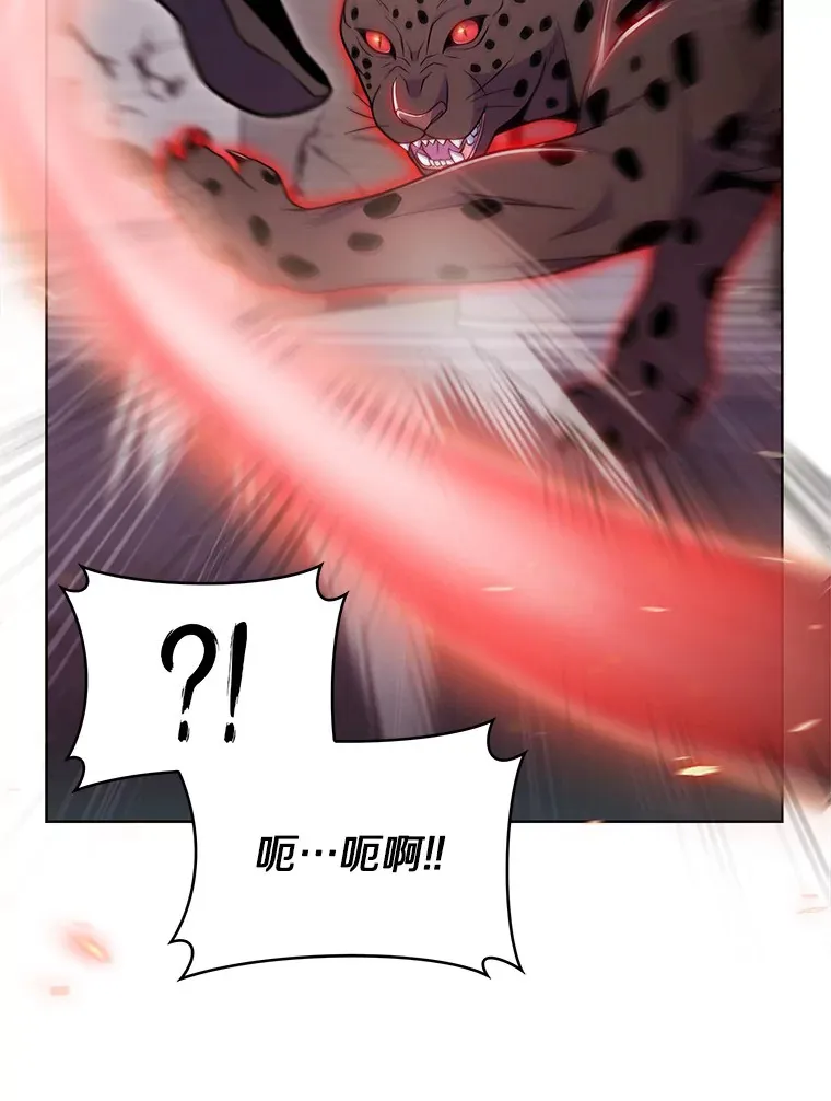 25.双重闪电62