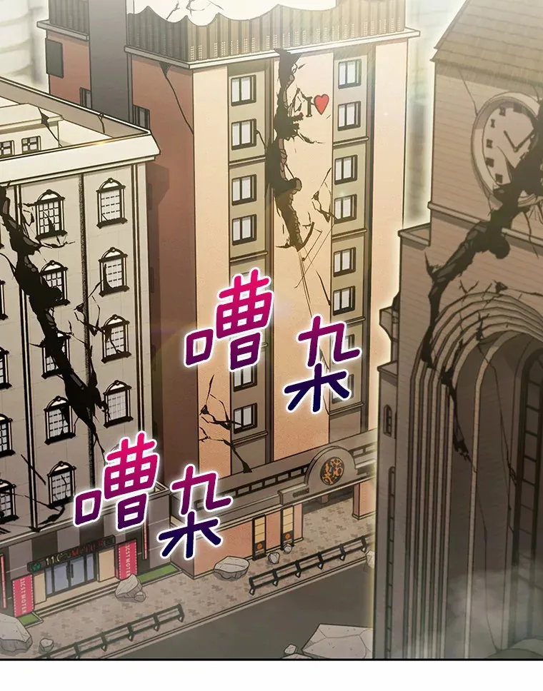 21.量产陷阱1