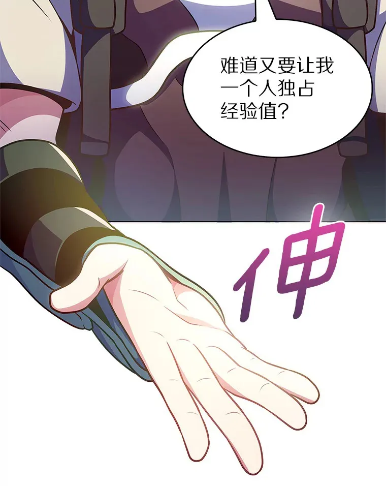 27.组队成功35
