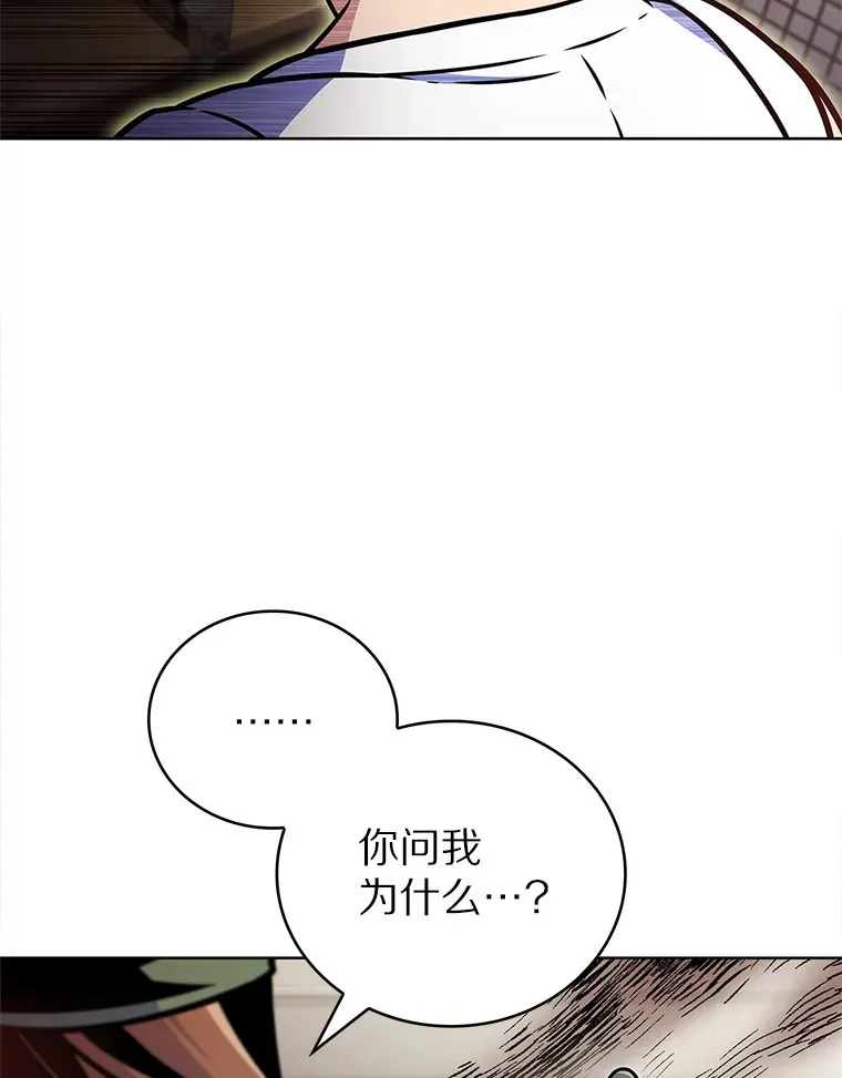 17.男人的浪漫91