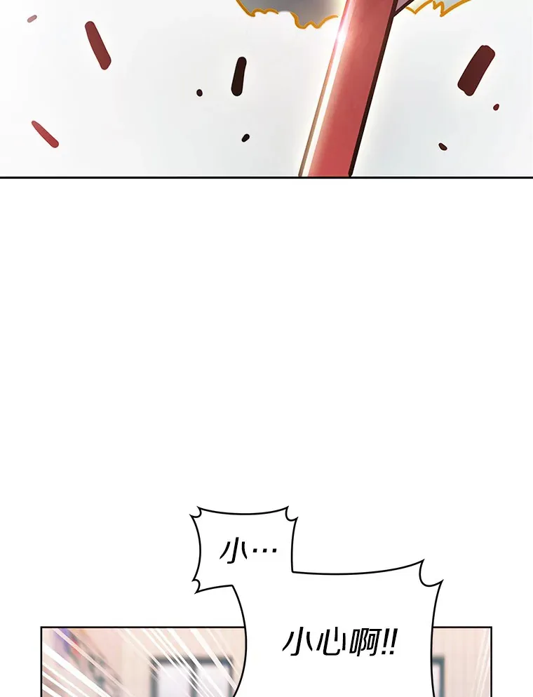 0.序章54