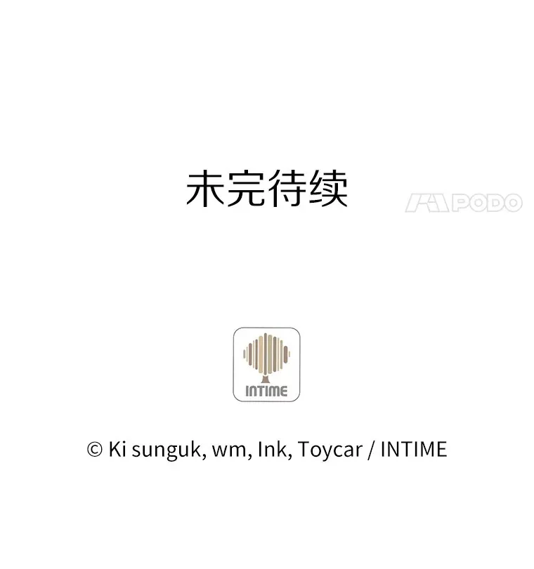 9.大战狼群161