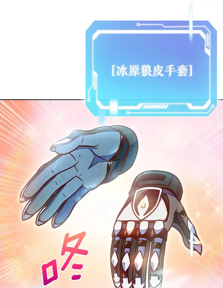 17.男人的浪漫49