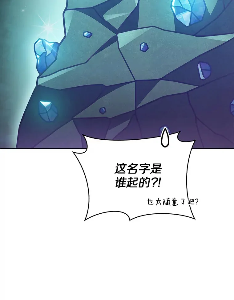 31.采矿高手78