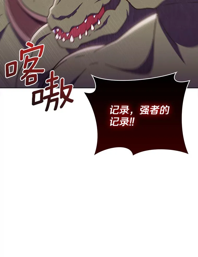34.擒贼先擒王48