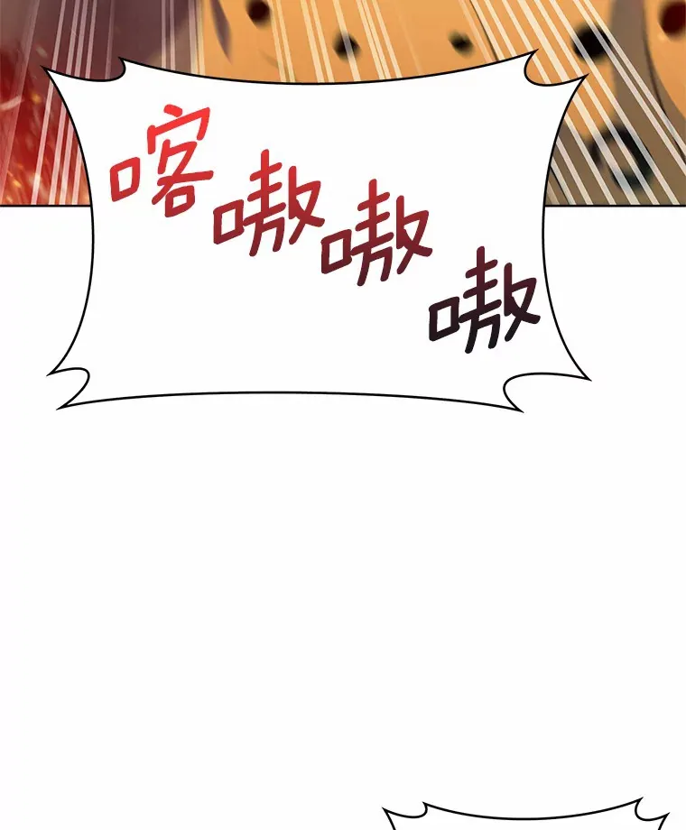 19.从天而降的她28