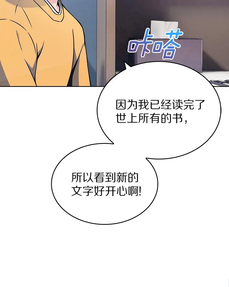 4.回归日常125