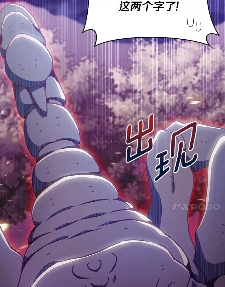 37.黑暗骑士127