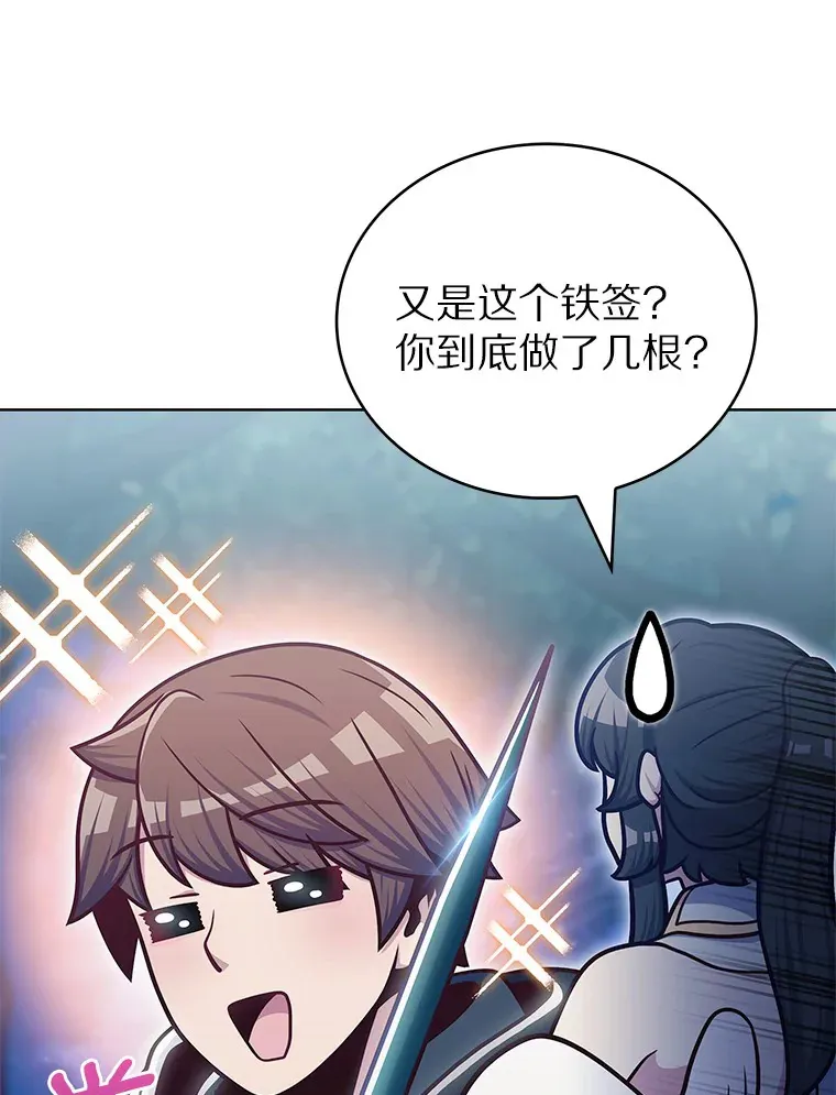 37.黑暗骑士132