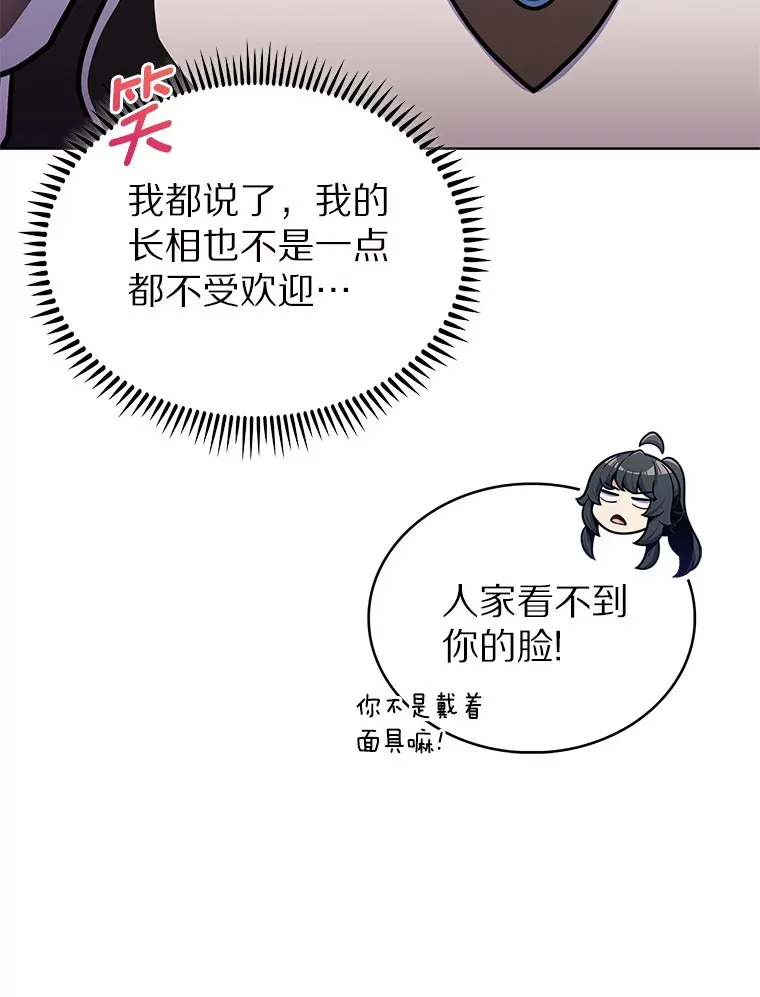 34.擒贼先擒王31