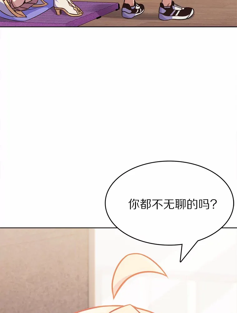 2.时间轴错位22