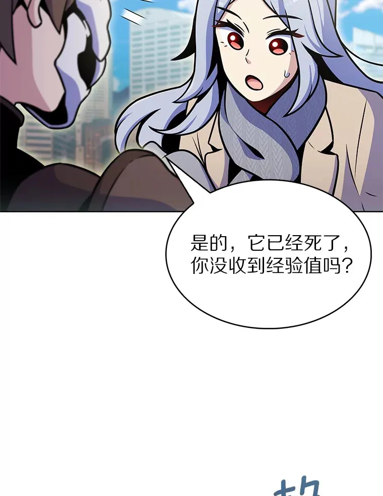 20.公平分配27
