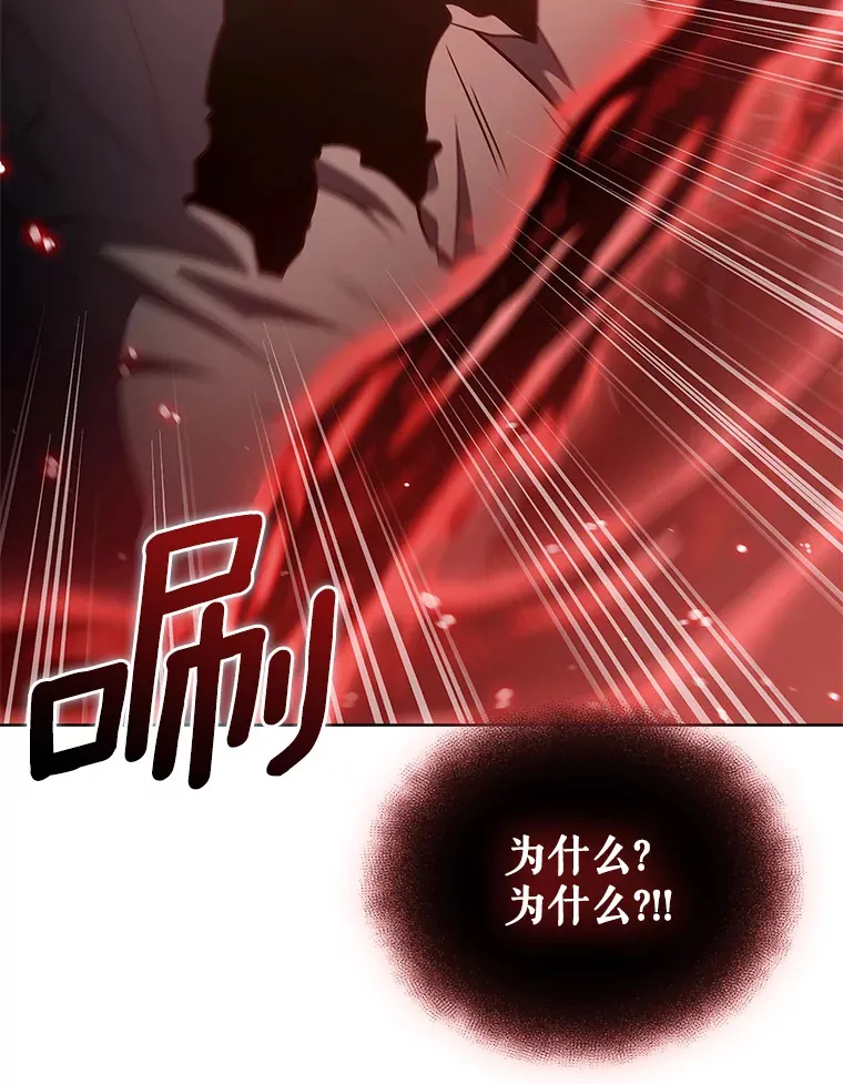 40.伏笔回收98