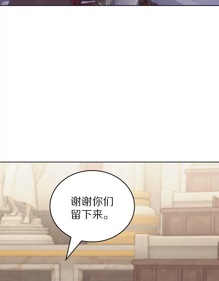 44.天使集会104