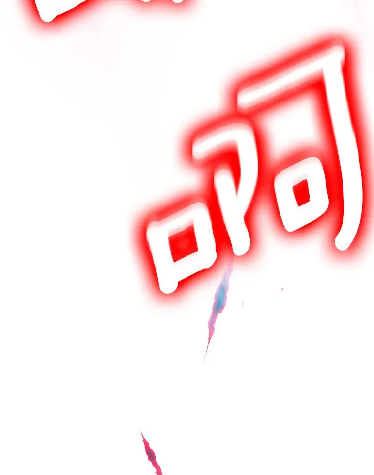 12.你一击我一击129