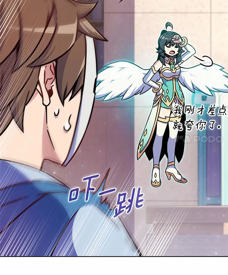 9.大战狼群71